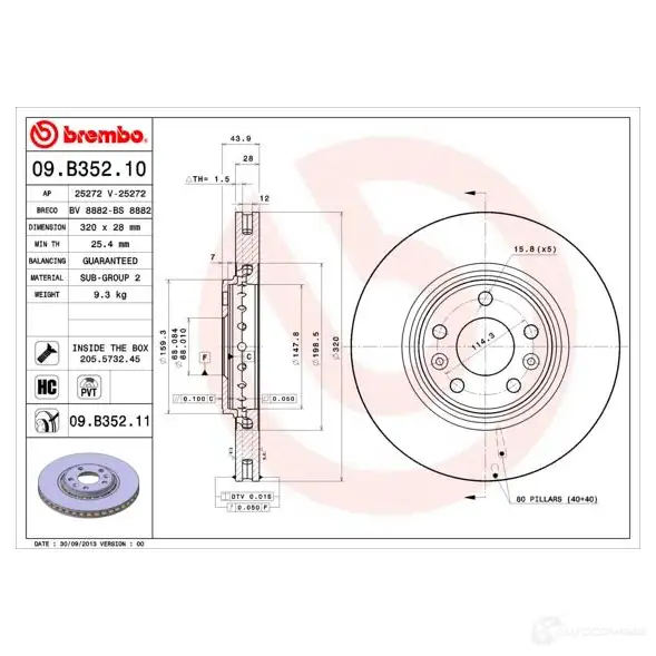 Тормозной диск BREMBO 791551 S5V CR3 09b35210 8020584035856 изображение 1