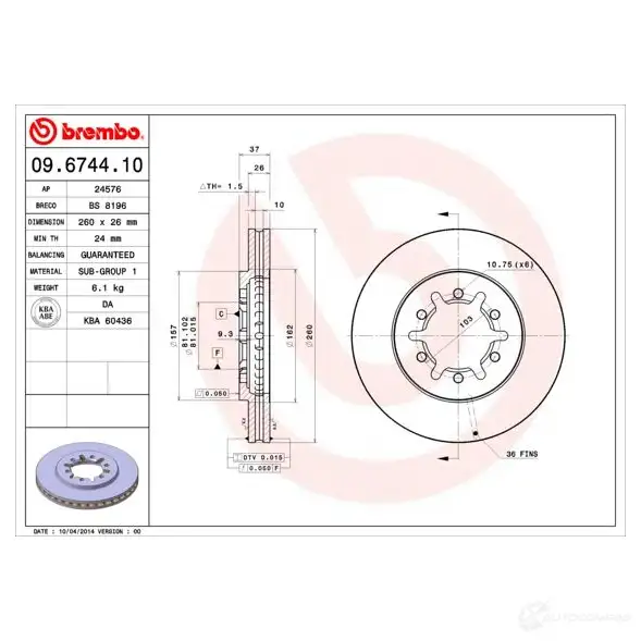 Тормозной диск BREMBO 790320 09.6744.10 8020584674413 NGM 8ZSC - Изображение 1