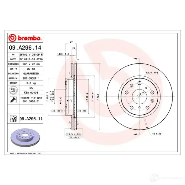 Тормозной диск BREMBO 09.A296.11 8020584211588 791240 TVN1 3I изображение 3