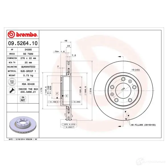 Тормозной диск BREMBO 8020584526415 09526410 790103 O 5WNYX - Изображение 1
