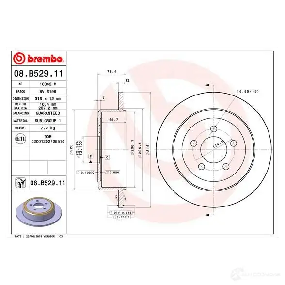 Тормозной диск BREMBO 1438329491 GFKCP4 6 08.B529.11 изображение 0