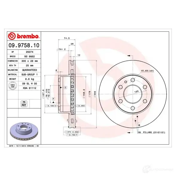 Тормозной диск BREMBO 791068 09975810 B6O6TP X 8020584975817 изображение 6