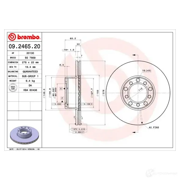 Тормозной диск BREMBO 8VJ HWYC 09246520 789919 8020584246528 - Изображение 1