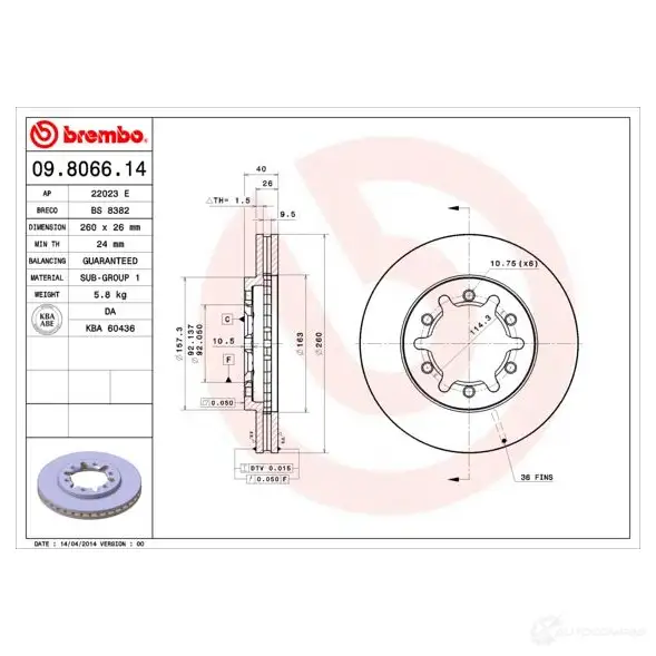 Тормозной диск BREMBO 790610 09806614 8020584013496 D ECXDPF изображение 0