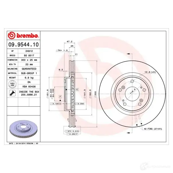 Тормозной диск BREMBO H2O4 T99 8020584225059 09.9544.11 1210318665 изображение 6