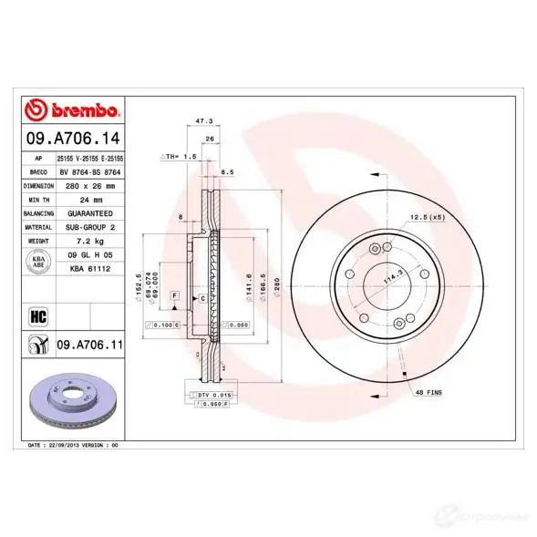 Тормозной диск BREMBO 791383 09a70614 8020584019306 R TDQDJ изображение 1