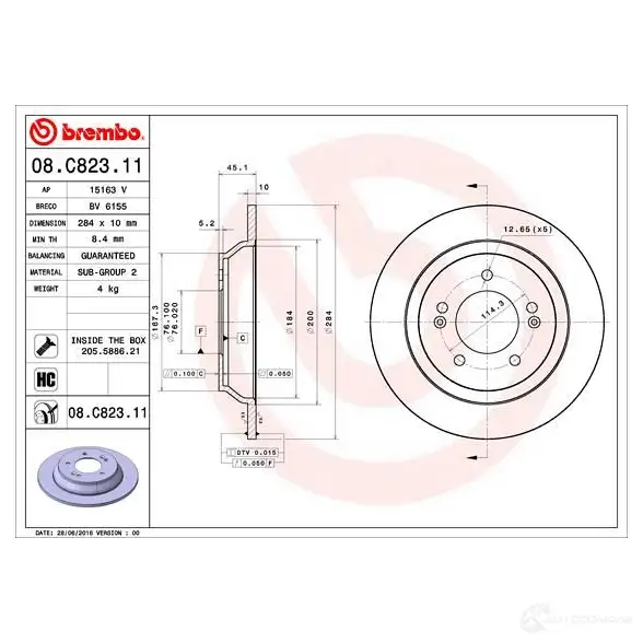 Тормозной диск BREMBO 08c82311 GT5 WJ 1422939251 - Изображение 1
