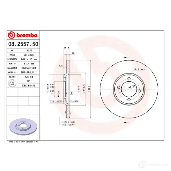 Тормозной диск BREMBO 789021 SW R5U 08255750 8020584255759 изображение 0