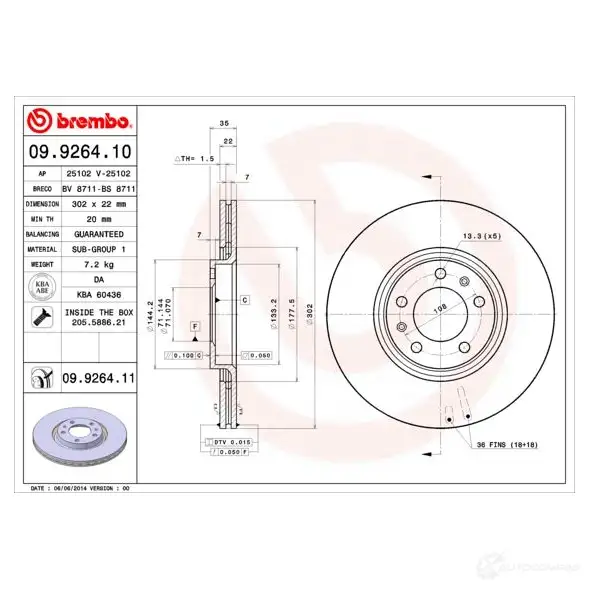 Тормозной диск BREMBO 09.9264.11 56AR K 8020584039724 790882 изображение 1