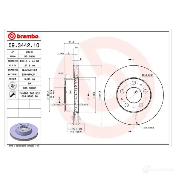 Тормозной диск BREMBO 789951 8020584344217 4FM9C R 09344210 изображение 0