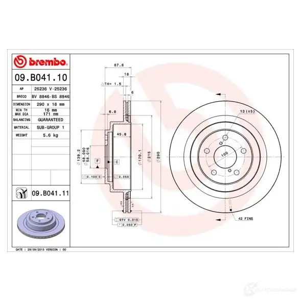 Тормозной диск BREMBO 09b04110 7 JVRL 8020584028599 791518 изображение 0