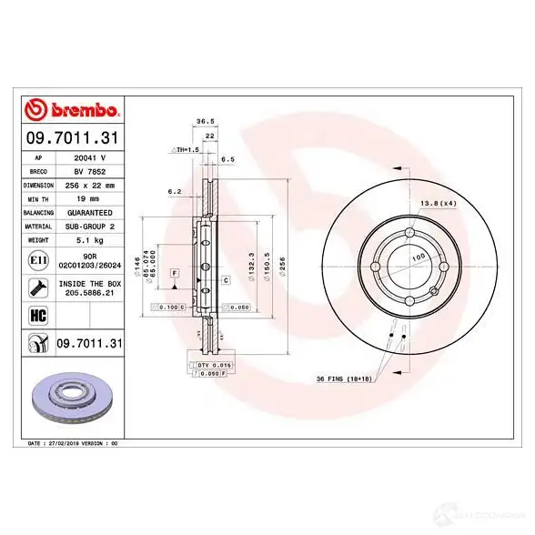 Тормозной диск BREMBO 1438329536 K2 3FU 09.7011.31 изображение 0