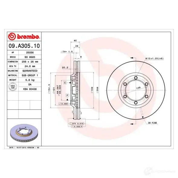 Тормозной диск BREMBO 8020584017623 T N4VQ0F 791248 09.A305.10 - Изображение 1