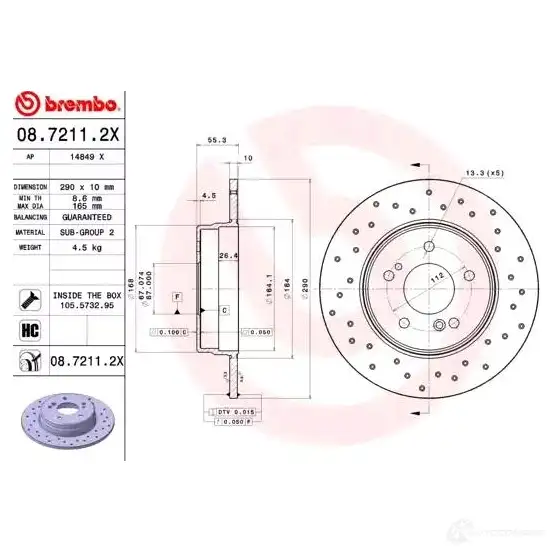 Тормозной диск BREMBO 0872112x 8020584215258 7DXTD OG 789414 изображение 2