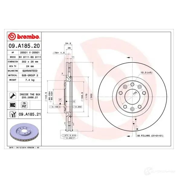 Тормозной диск BREMBO 8020584213599 09a18520 791195 R0 H29 - Изображение 1