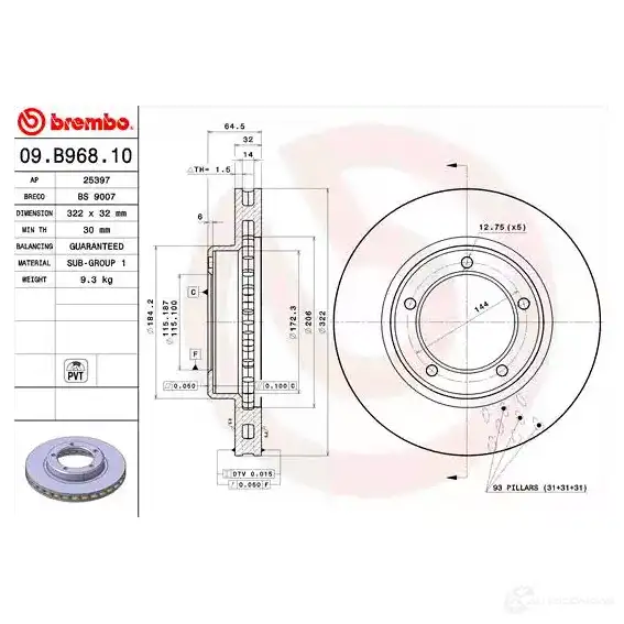 Тормозной диск BREMBO U A8KW9T 09b96810 8020584218976 791677 - Изображение 1