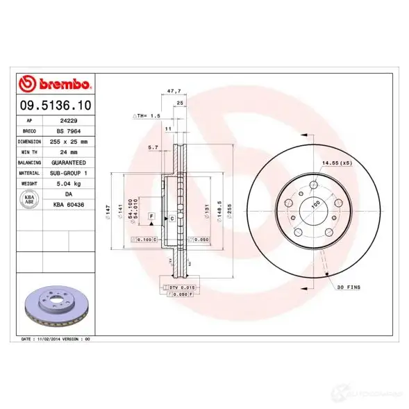 Тормозной диск BREMBO CWZ 9GOU 09513610 8020584513613 790064 изображение 0