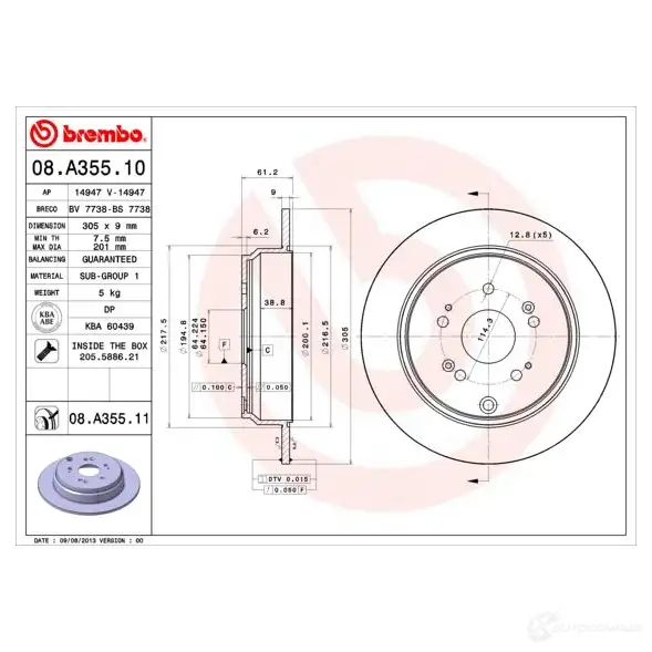 Тормозной диск BREMBO 08.A355.11 8020584031582 789720 DE38AN C изображение 1