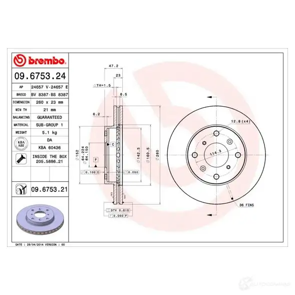 Тормозной диск BREMBO 09.6753.21 8020584031599 TO DG2P 790328 изображение 0