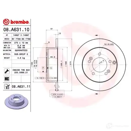 Тормозной диск BREMBO 8020584217146 08.A631.11 1210309161 IW Q4A - Изображение 1