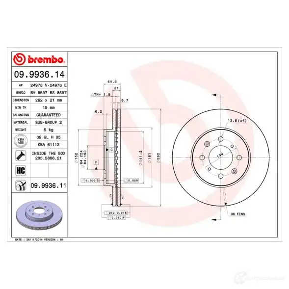 Тормозной диск BREMBO 3UYC Z 791141 09993614 8020584993613 изображение 0