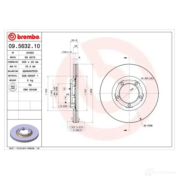 Тормозной диск BREMBO 790181 VF GB2 09.5632.10 8020584563212 - Изображение 1