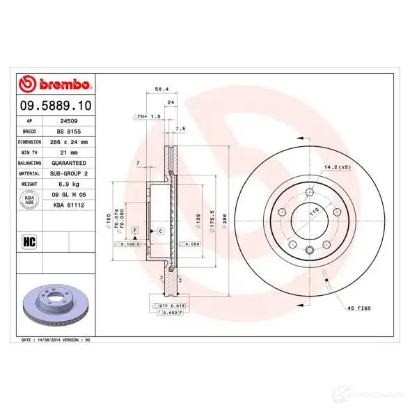 Тормозной диск BREMBO E62DHO Q 8020584588918 790279 09588910 изображение 0