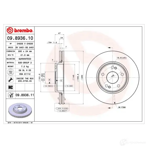 Тормозной диск BREMBO 790781 8020584033425 B3R7 5 09893611 изображение 1