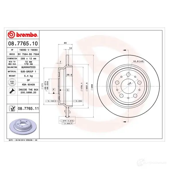 Тормозной диск BREMBO 0 ZQJ8 789723 08a40310 изображение 0