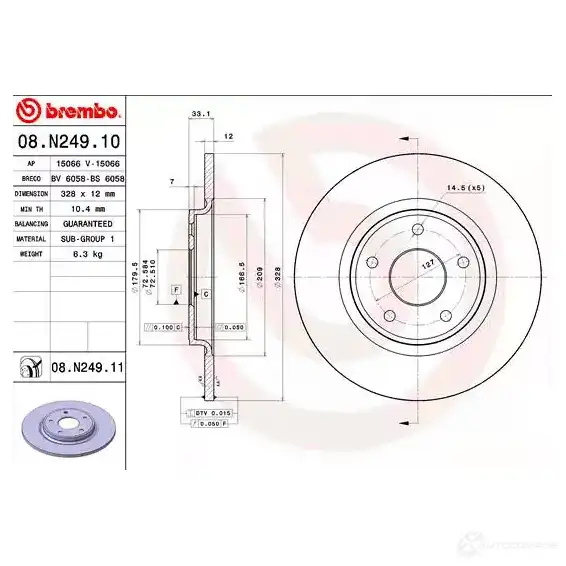 Тормозной диск BREMBO UGIZ W 08n24910 789913 8020584219058 - Изображение 1