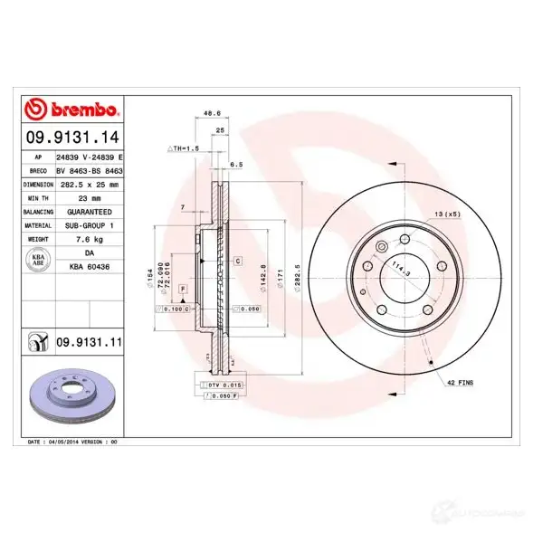 Тормозной диск BREMBO 09.9131.11 790829 8020584030059 5FRY6N L - Изображение 1