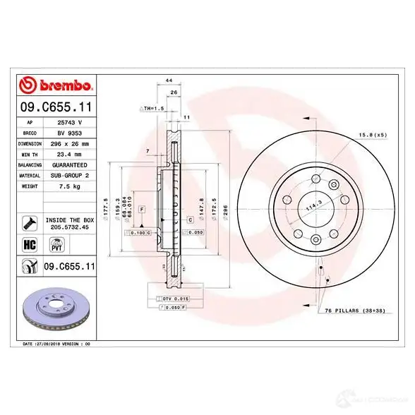 Тормозной диск BREMBO DNV 05 1422939172 09c65511 изображение 1