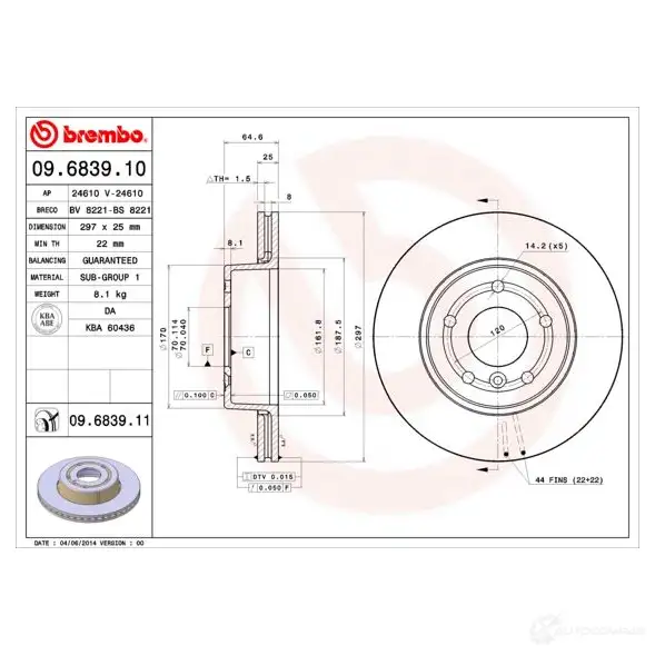 Тормозной диск BREMBO 8020584031759 J3 I5S 09.6839.11 790355 - Изображение 1