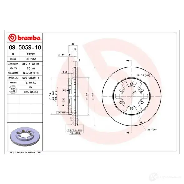 Тормозной диск BREMBO 790050 09.5059.10 295JKO S 8020584505915 - Изображение 1
