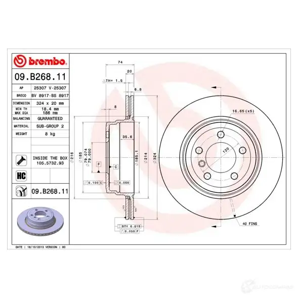 Тормозной диск BREMBO 09.B268.11 DX044G 2 791534 8020584039434 - Изображение 1