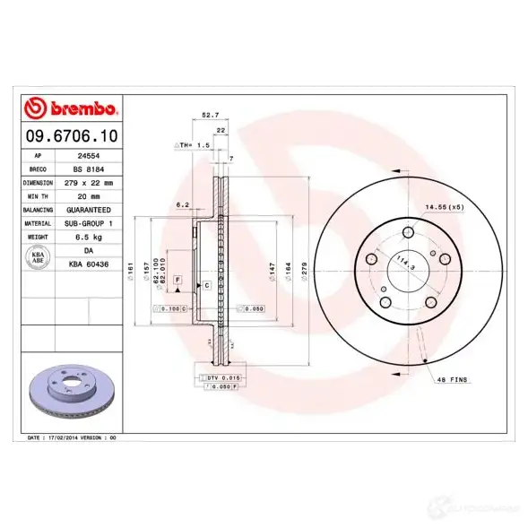 Тормозной диск BREMBO 0J 6NE 790300 09.6706.10 8020584670613 изображение 0