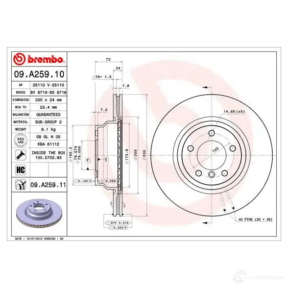 Тормозной диск BREMBO 791221 8020584025611 MN5 QIFB 09.A259.11 изображение 3