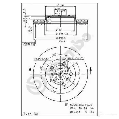 Тормозной диск BREMBO 790218 8020584571217 5 9GAJ 09571210 - Изображение 1