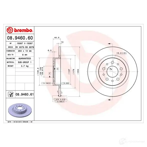 Тормозной диск BREMBO 789567 8020584946060 08946060 F68R OM изображение 0