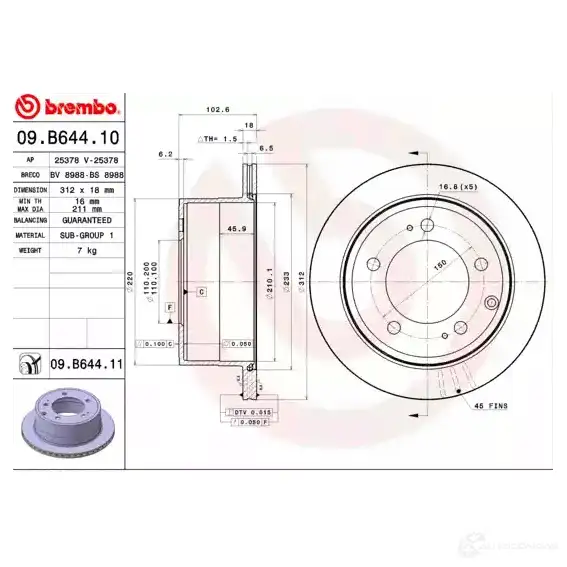 Тормозной диск BREMBO 8020584216651 791640 09b64410 4 XLSG изображение 0