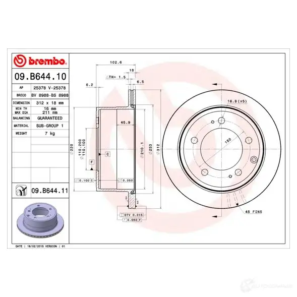 Тормозной диск BREMBO 8020584216651 791640 09b64410 4 XLSG изображение 2