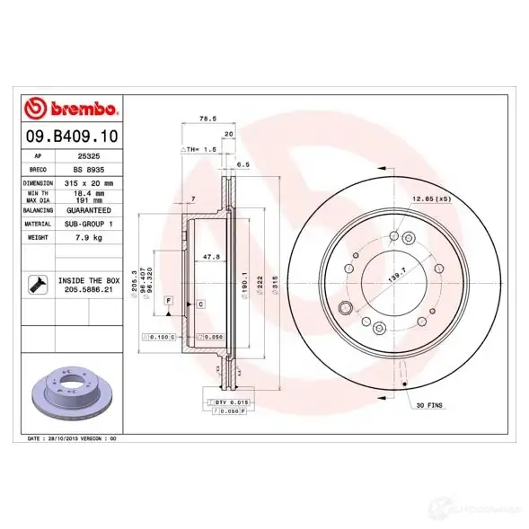 Тормозной диск BREMBO 09.B409.10 U5BHG ME 791569 8020584039946 изображение 1