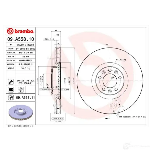 Тормозной диск BREMBO 8020584033104 791344 09.A558.11 0T KGP изображение 3