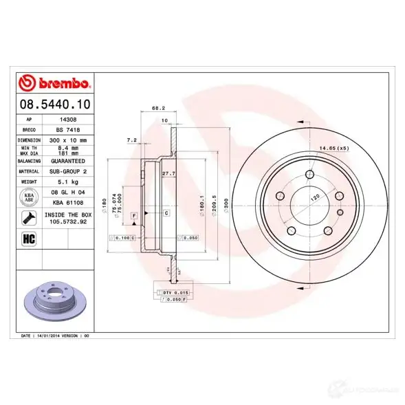 Тормозной диск BREMBO 08544010 8020584544013 789252 UO YGM7