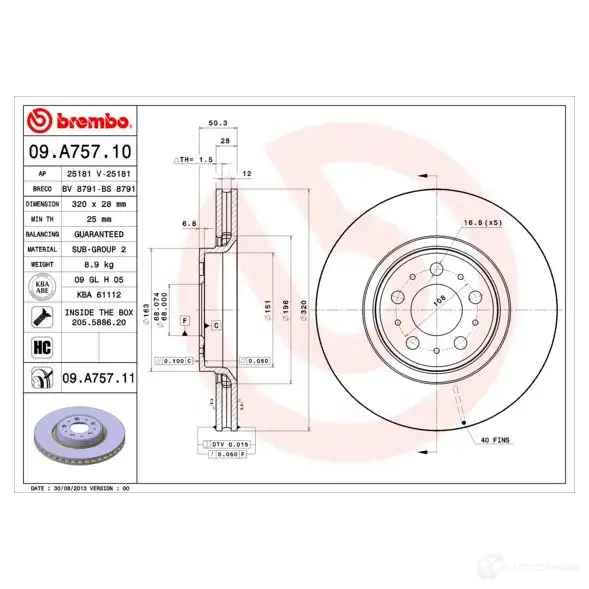 Тормозной диск BREMBO HK61 C 8020584020401 09.A757.11 791425 изображение 2