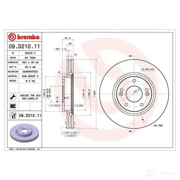 Тормозной диск BREMBO B5Z 07A 09d21011 1438329617 - Изображение 1