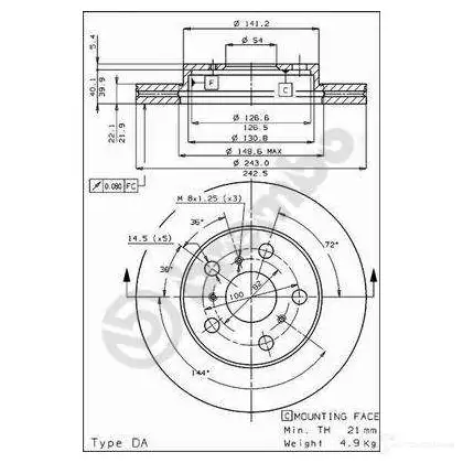 Тормозной диск BREMBO U04 5J 09302210 8020584302217 789924 изображение 0