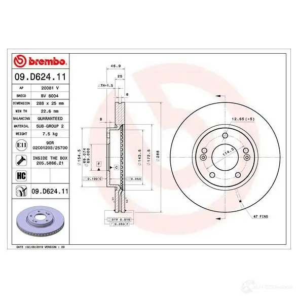 Тормозной диск BREMBO UGKM7 F2 1438329624 09d62411 изображение 0