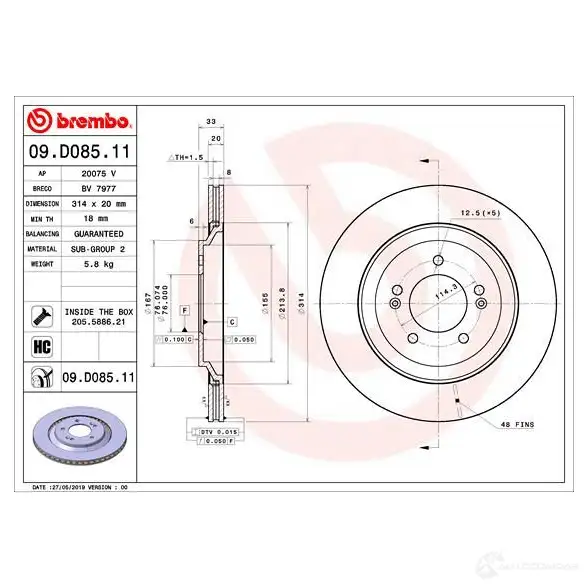 Тормозной диск BREMBO BQ HCA4 09d08511 1438329625 - Изображение 1
