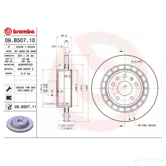 Тормозной диск BREMBO 09b50710 8020584216712 791590 E PCY0M изображение 0